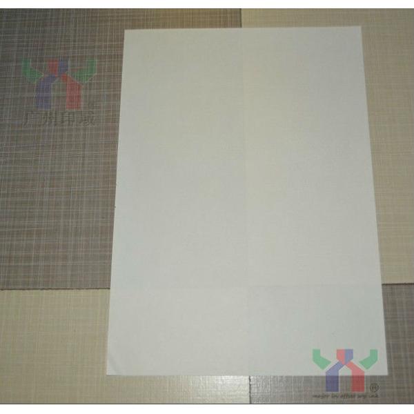 Water Based Security Printing Ink 1L Bottle Inkjet Printer UV Fluorescent Ink