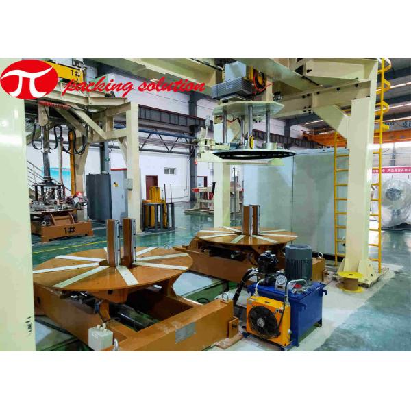 Electric Copper Coil Packing Machine With Welding Stacking Circumferential Labeling System