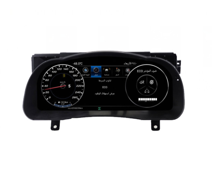 China Toyota Digital LCD Dashboard Cluster Antiwear High Definition wholesale