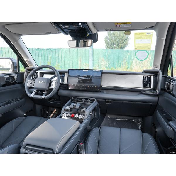 BYD Equation Leopard Leopard 5 All Wheel Drive SUV 5 Seats Discovery Version 505 KW