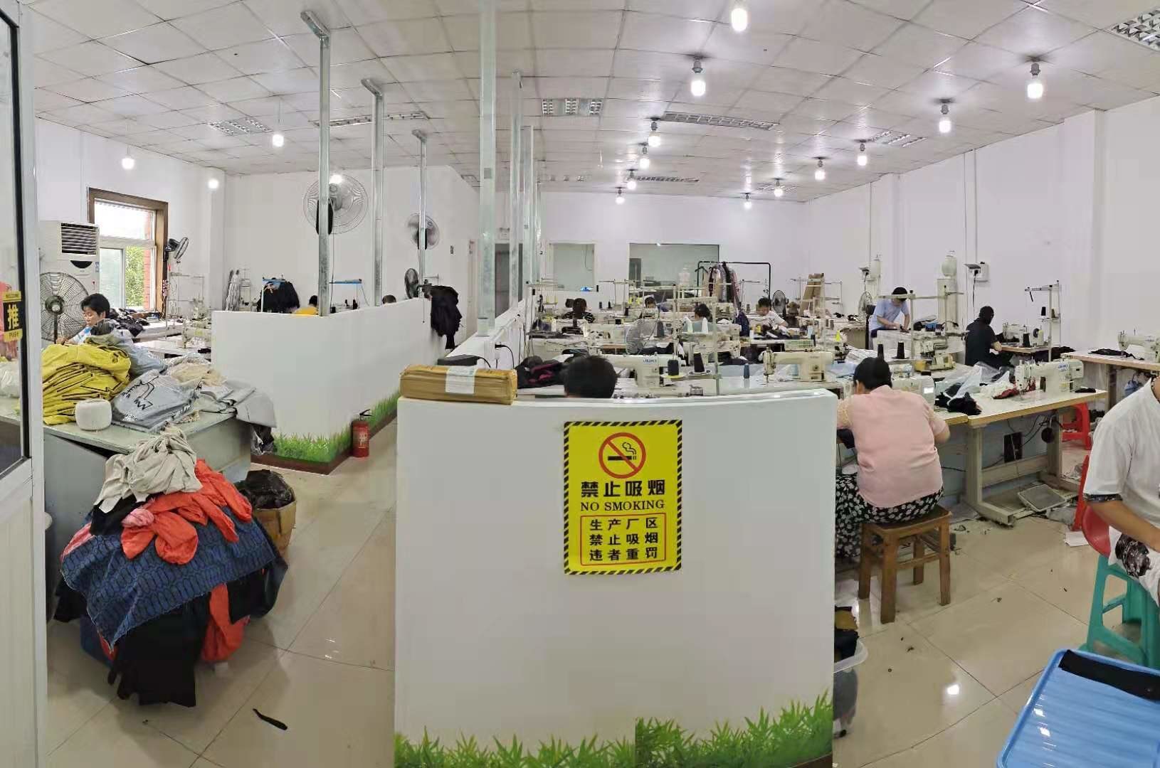 Shanghai Ani Trading Co., Ltd.