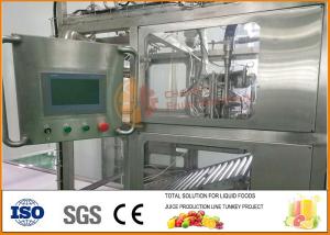 SS304 automatic Aseptic juice and jam Filling Machine 5L 240 Bags /h