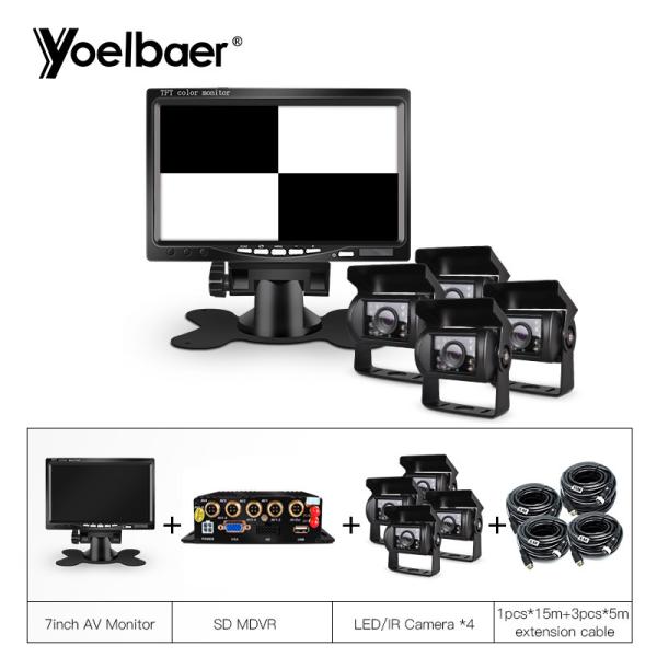 Quality 4 Channel Mobile DVR System Vehicle Security System MDVR Kit 7" LCD Monitor for sale