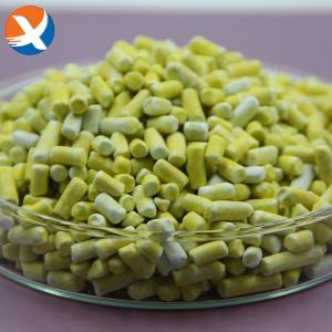 China 140-90-9 Flotation Reagents Sodium Ethyl Xanthate For Mineral Ore Processing wholesale