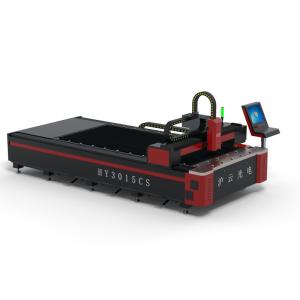 China II-VI Fiber Laser Cutting Machine 3015 for Brass Carbon Steel Stainless Steel Galvanized Sheet wholesale