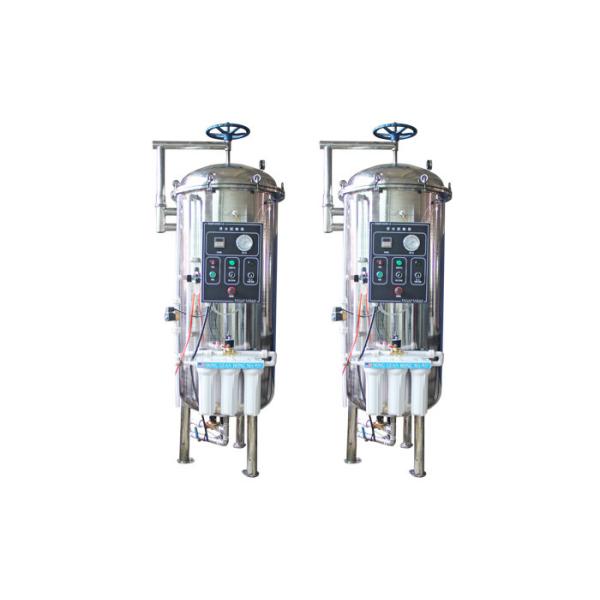 IEC60529 IPX8 Waterproof Test Chamber Stainless Steel Shell