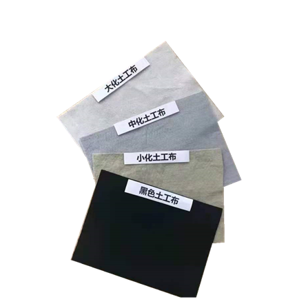 50-100m Roll Length Non Woven Geotextiles Drainage Isolation Reinforcement Protection