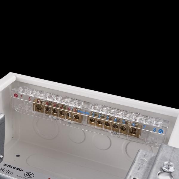 7 Way Plastic DB Box PC Cover Flush Mounted Electrical Distribution Panel Box