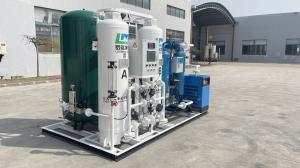 N2 Gas Filling PSA Nitrogen Generator 99.999% PSA Nitrogen Generator For Laser Cutting