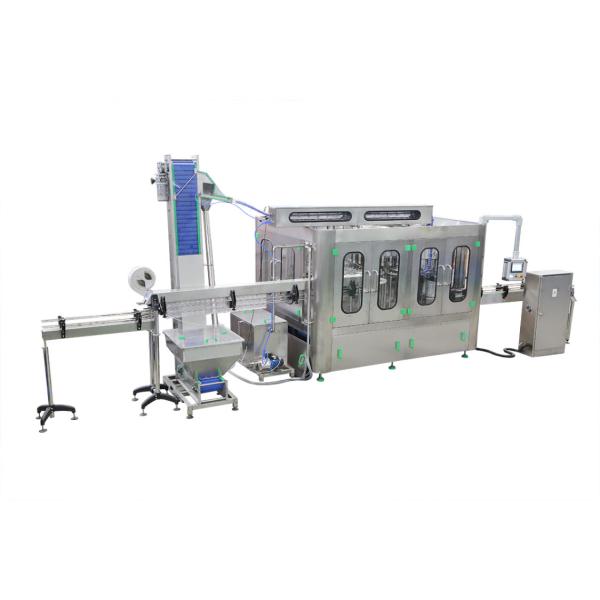 220 V Semi Automatic Oil Filling Machine Weighing Type For Paint Epoxy