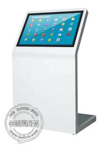 China 55 Inch Simple Design Touch Screen Queue Management System Kiosk wholesale