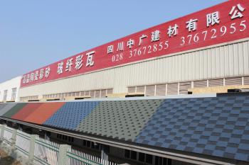 Sichuan Dimax Building Materials Co., Ltd.
