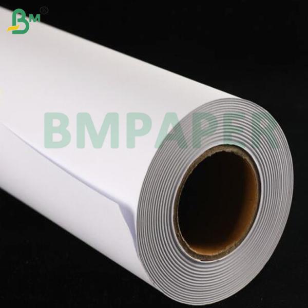 Quality BMPAPER Wide Format Paper 24" x 500' Rolls Bond Engineering 20lb 3" Core for sale