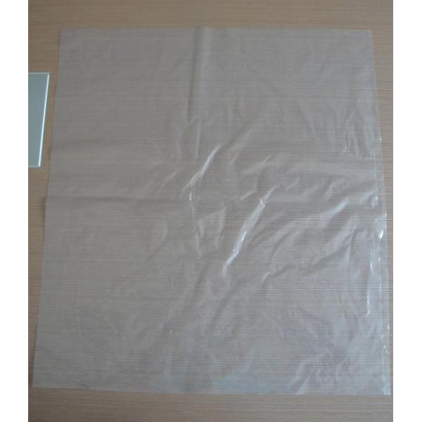 GFQ Series Computer Control Single Line Cold Cutting Big Size Bag Machine