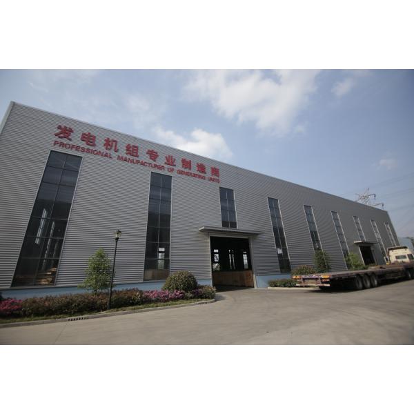 Perkins 2506C-E15TAG2 Engine Diesel Generator Sets 50HZ 400kw 500KVA