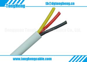 China Cold Weather Resistant Harsh Environments Use Customized TPE Shipboard Cable wholesale