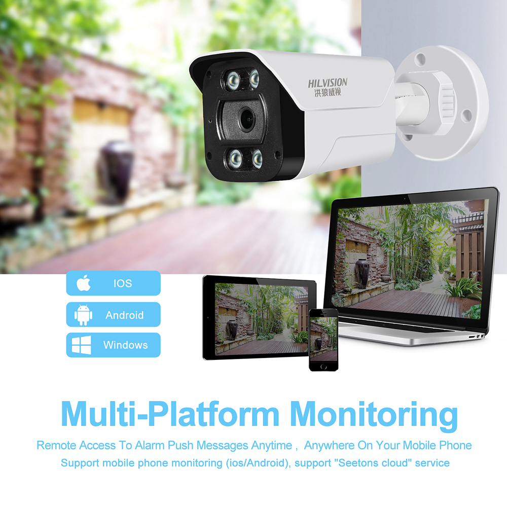 C2240TD-10G Compact Network Camera with Wide Voltage Control and NIGHT VISION Function