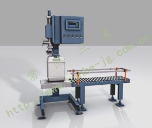 China DCS-50L STW Liquid Filling Machine wholesale