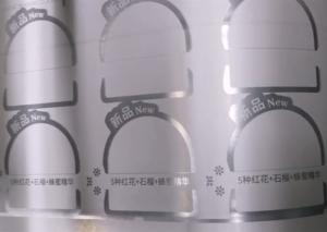 Electroplated Like Mirror Effect Screen Printing Inks To PET Materials