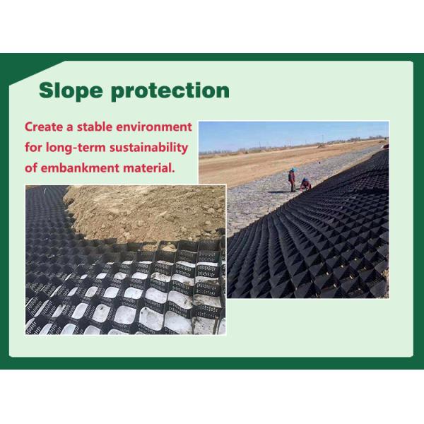 Textured Plastic HDPE Geocell Cellweb Cellular Confinement System For Road Construction
