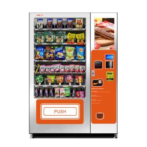 China Snack Vending Machine Chips Vending Machine For Foods wholesale