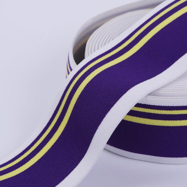 5.5cm Wide Striped Soft Nylon Elastic Waistband For Garment