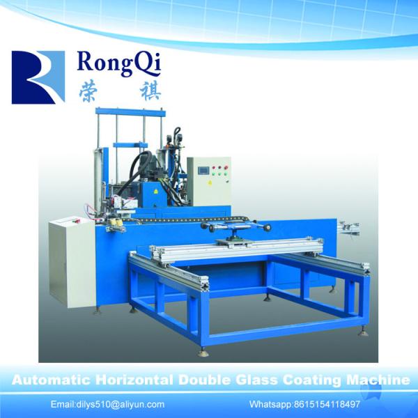 Automatic Horizontal Double Glass Coating Machine