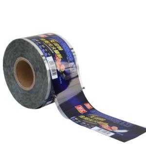 China Moisture Proof Lamination Automatic Plastic Roll Film For Chips Snacks Packaging wholesale