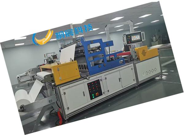Quality Multi Functional Air Filter Production Line Pleated Paper Production Line For Automotive And Industrial for sale