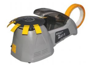 China Maximum Speed 70 Pcs/Minute ZCUT-3 Carousel Tape Dispenser Machine Automatic wholesale