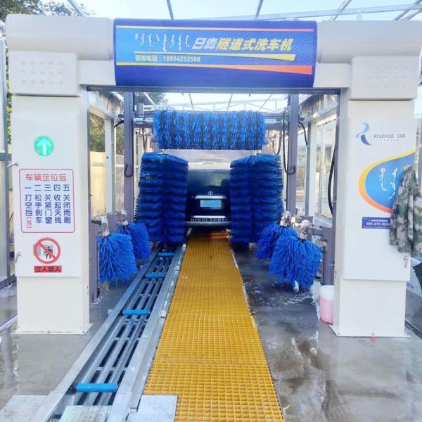 Quality Maximize Efficiency with 2022 Automatic Tunnel Car Washing Machine Brush Car Washer for sale