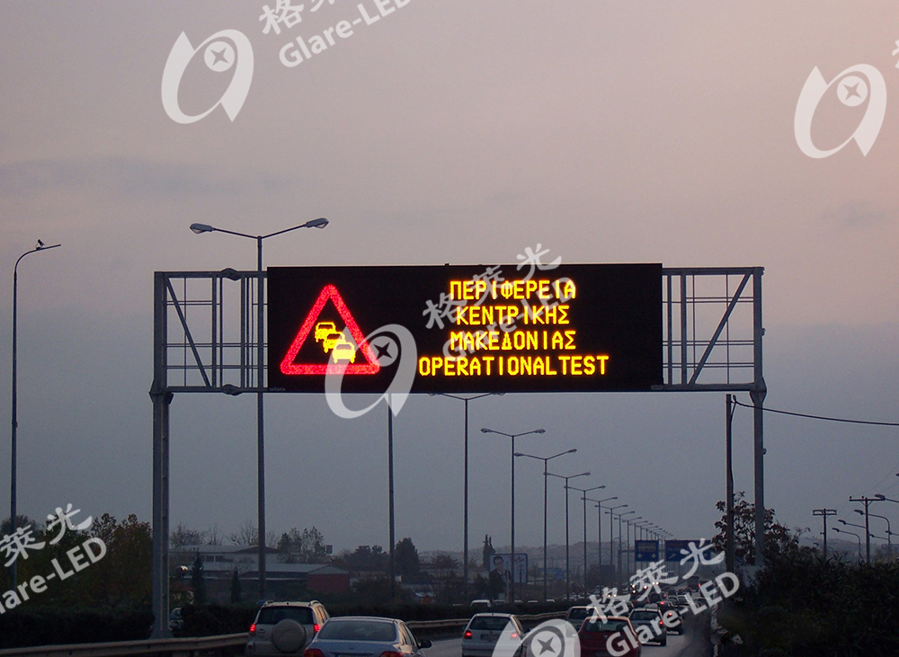 Vms Screen Board 8*16 Pixels Other Led Display Outdoor Variable Message Signs