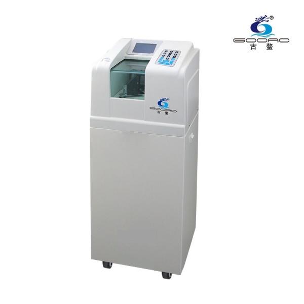 Quality VACUUM COUNTING MACHINE BANKNOTE NOTE for sale