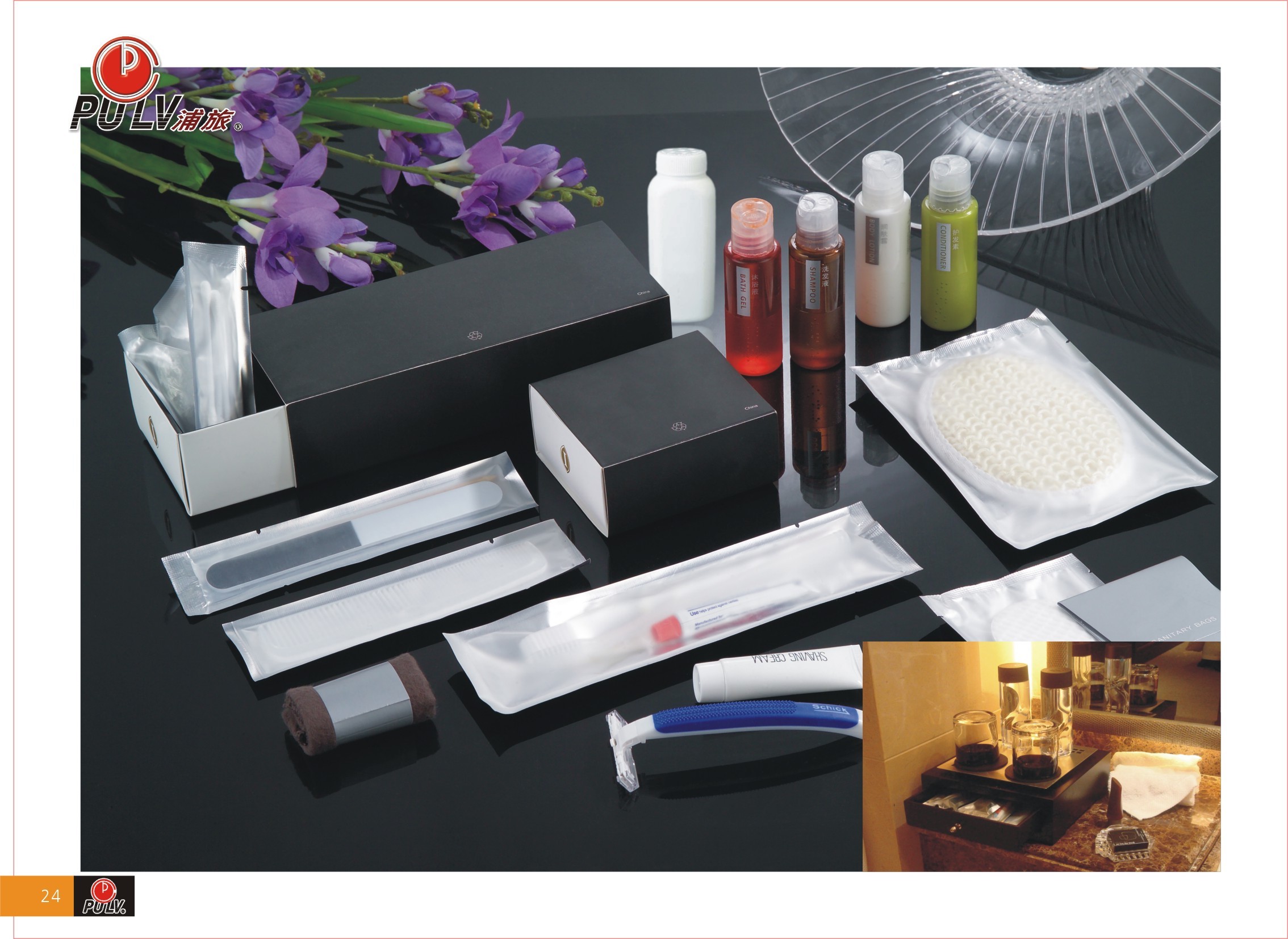 China Professional Disposable Hotel Amenities Guest Toiletries Set Tooth Brush wholesale