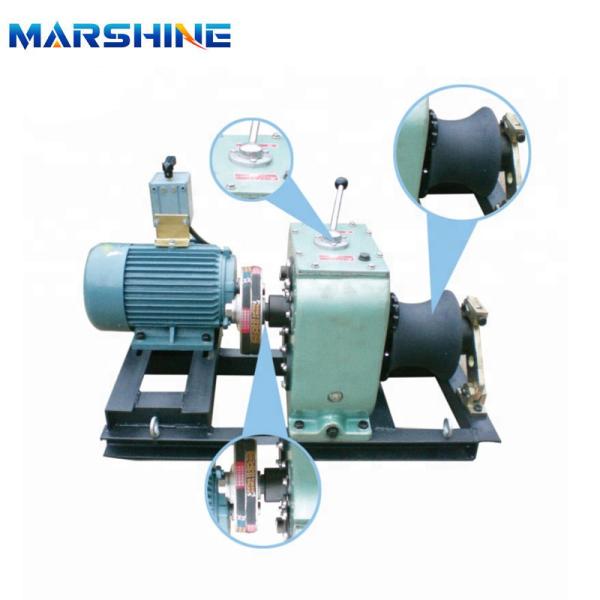 Quality Electrical Wire Rope Cable Pulling Winch Machine Portable 380V for sale