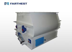China 380v 2.2kw Double Shaft Poultry Feed Mixer Machine wholesale