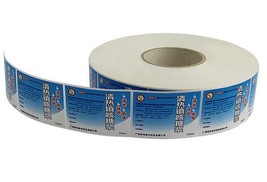 Quality bottle sticky label the printing as customize for sale