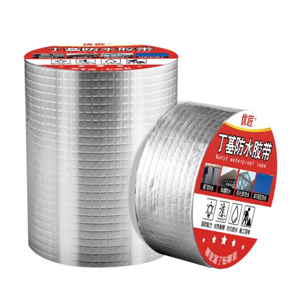 Quality Adhesive Sealing Waterproof Butyl Tape  For Metal Roofing Sealant for sale