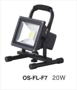 China 3/6/8 Hours Working Time, 5W/10W/20W/30W/50W, Samsung Lithium Battery, LED Rechargeable Fl wholesale