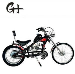China 80cc Two Stroke Gas Kit Motorcycle Chopper Bicycle Max. Speed 40km/h for Adult Riders wholesale