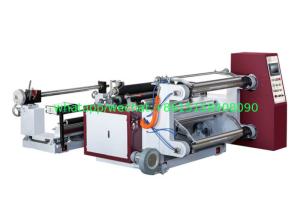 China 200mpm Horizontal Roll Slitting Machine BOPP PET CPP PVC Aluminum Foil And Paper wholesale