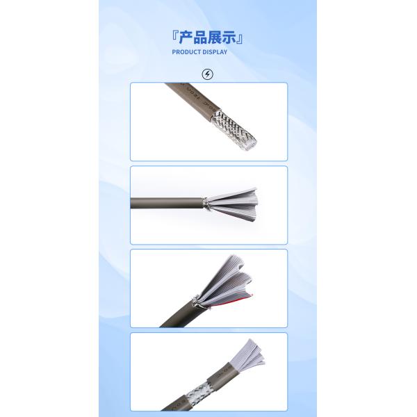 UL2464 Tinned Copper PVC Jacket Flat Ribbon Cable Flexible PVC Customize Control Falt Patch Cable Wire