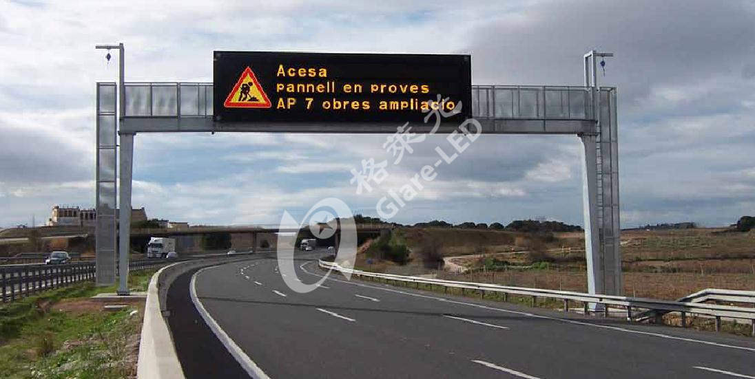 Traffic System P20 Outdoor DIP LED Display with 1024*1024 Panel Size and 16*8 Resolution