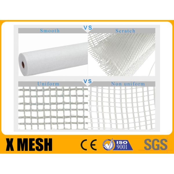 1.2Mx30M Window Screen Mesh