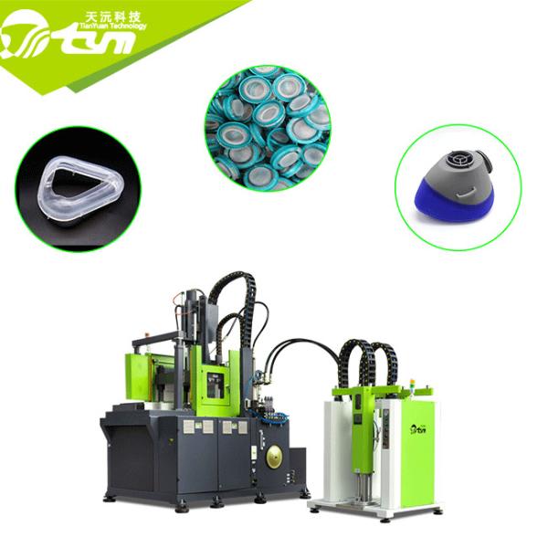 Quality Laryngeal Mask Vertical Injection Moulding Machine Integrated Easy To Use for sale