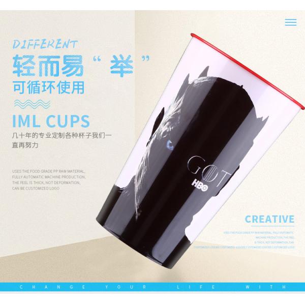 Promotion Drinking Printed Plastic Cups , Bpa Free 750ML Custom Plastic Tumblers