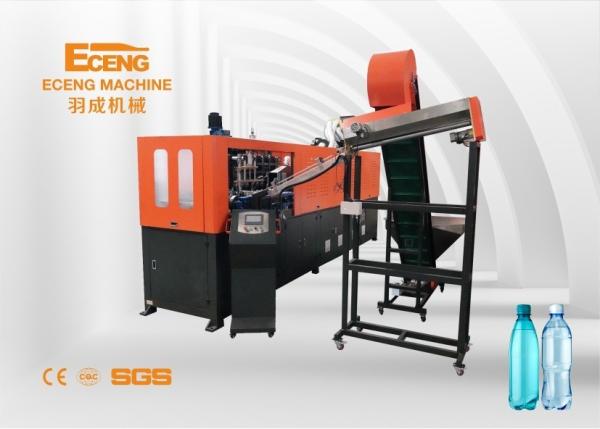 Quality 6 Cavity PET Plastic Container Manufacturing Machine 7000 PCS/HR for sale