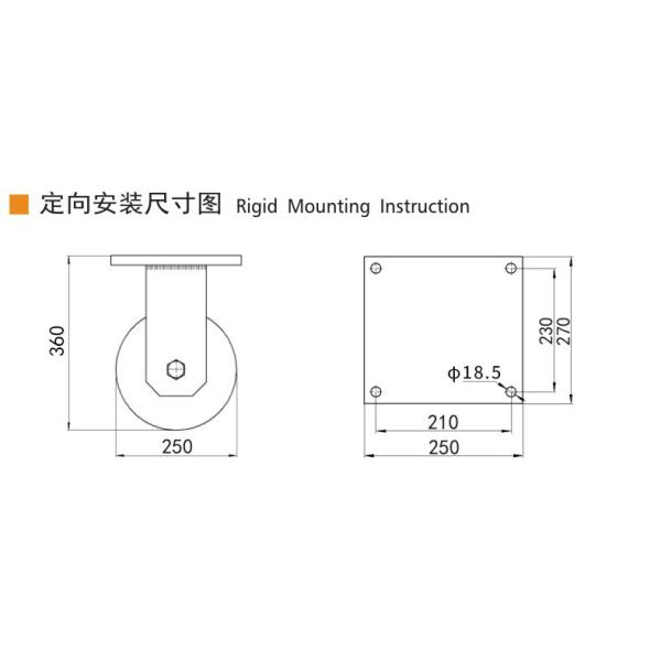 EDL 10 Inch 5000kg Ultra Heavy Duty Dual Wheel MC Nylon Caster Plate Rigid Swivel Type 9510-26