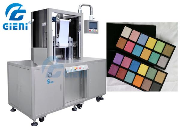 Quality 3rd Generation Compact Powder Press Machine for Blusher, embossed design for sale