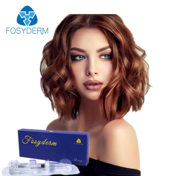 Quality 2ml HA Dermal Filler Lidocaine For Around Eye Wrinkles Remove No Side Effect for sale